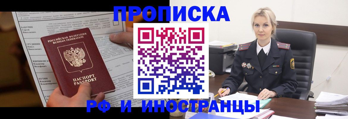 форма 3 в Ханты-Мансийске